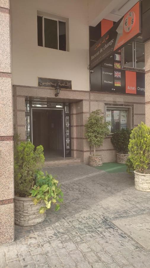 Residence Yahya 1 タンジェ エクステリア 写真